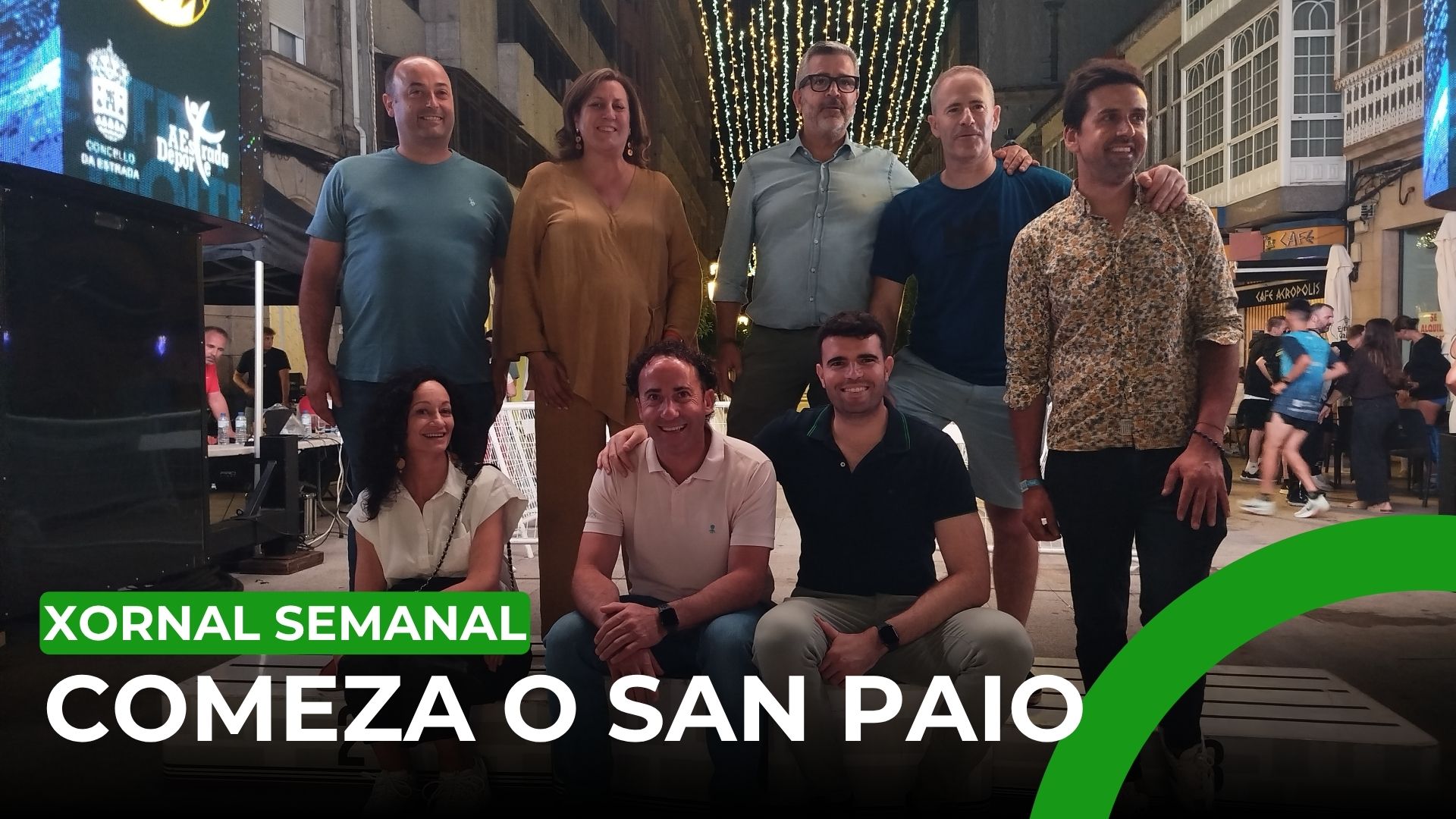 Comeza o San Paio con vitoria estradense na Estranoite (só vídeo)